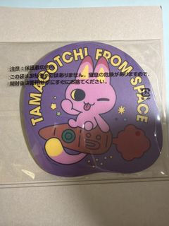 Tamagotchi Mouse Pad