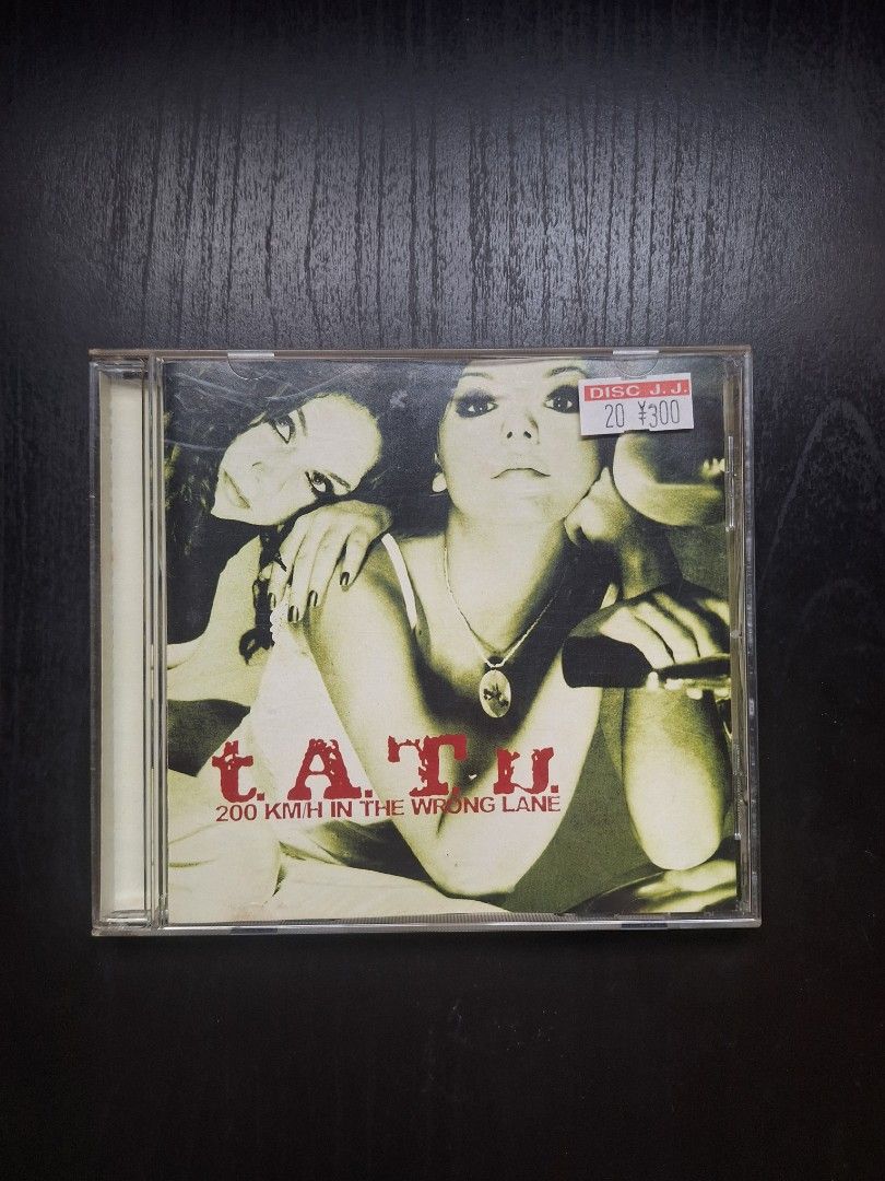 t.A.T.u. 200 km/h in the Wrong Lane CD (Category: CDs & DVDs) located in Caloocan City. Submitted by knnthbntln12692 (Listing ID 1440647632, Image 1). Description: t.A.T.u. 200 km/h in the Wrong Lane CD Contains the song "All the Things She Said" - Price is non negotiable - Payment first policy - Buyer shoulders shipping fee Loc: North Caloocan.