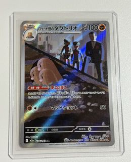 (Category: ) located in . Submitted by shirawks (Listing ID 1440737579, Image 1). Description: .