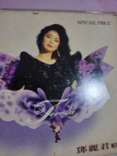 Teresa Teng 鄧丽君影視名曲精选 1986 PolyGram Records Hong Kong