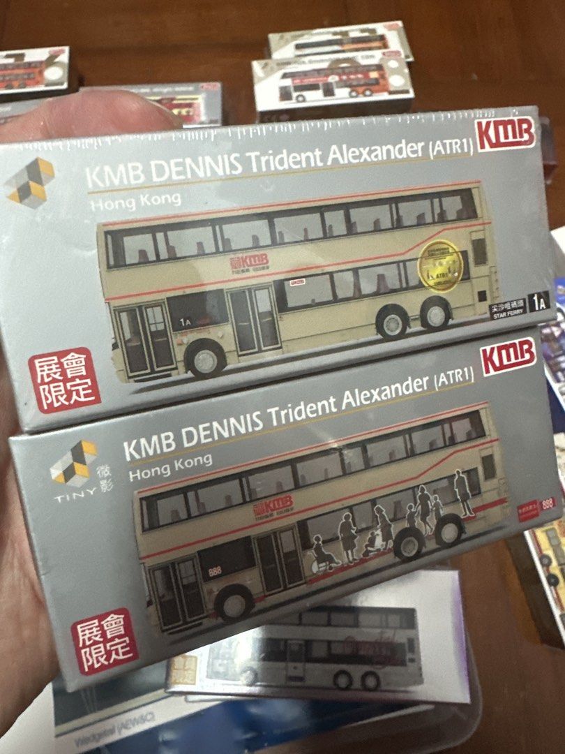 Tiny ATR （分類：設計師玩具及盲盒）位於 Hong Kong。 由 eddytnf 提交（商品編號 1440647930，圖片 1）。簡介： 全新 元朗站交收或順豐到付 不設平台付款 交收後，不設退換。
