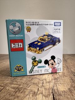 （分類：）位於 。 由 _phoebe.3b_ 提交（商品編號 1440611710，圖片 1）。簡介： 。