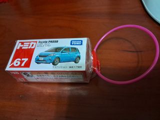 （分類：）位於 。 由 lovecareshopping 提交（商品編號 1440716894，圖片 1）。簡介： 。