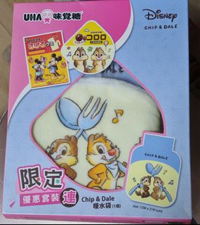（分類：）位於 。 由 tab.cheng.12 提交（商品編號 1440692574，圖片 1）。簡介： 。