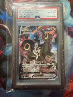 (Category: ) located in . Submitted by chokoboyou (Listing ID 1440628959, Image 1). Description: .