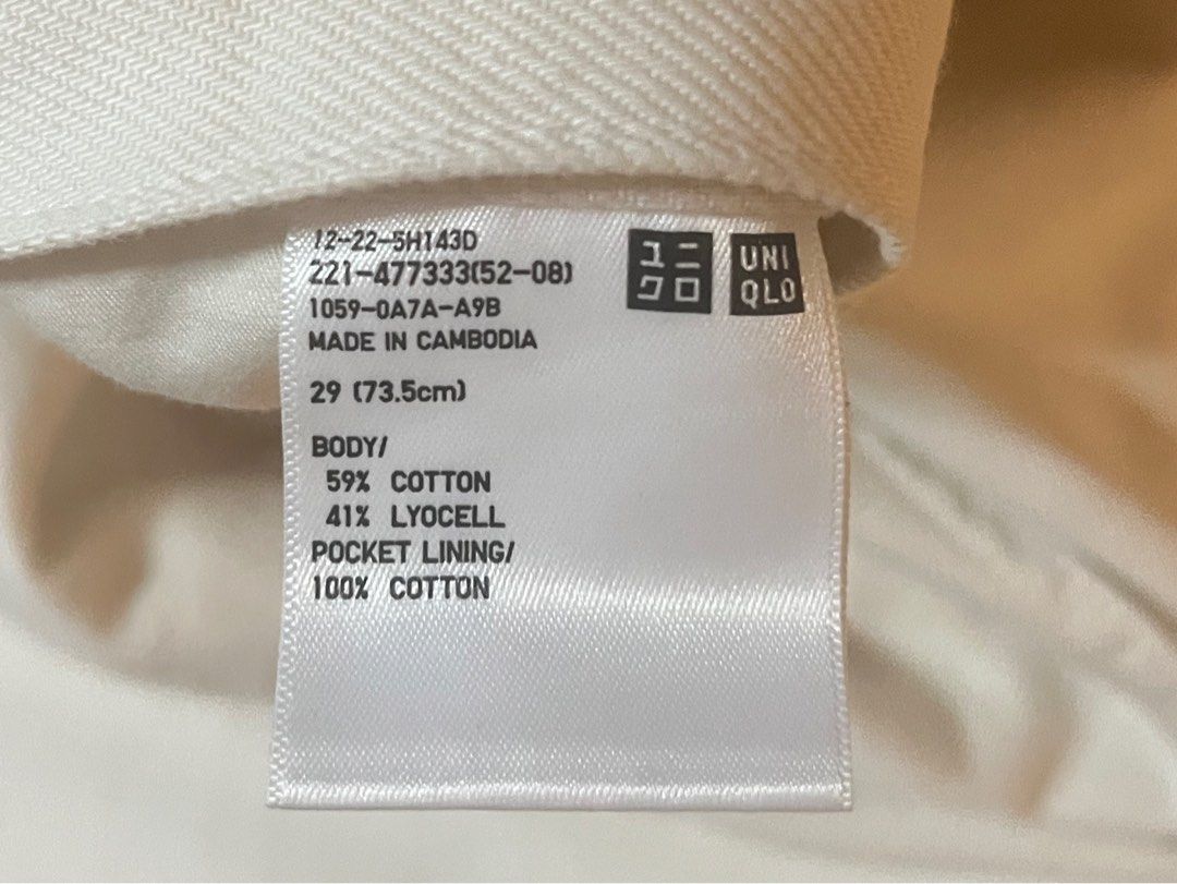 Uniqlo Off White Wide Legged Pants (Category: Jeans) located in Mandaluyong City. Submitted by southborder (Listing ID 1440597420, Image 2). Description: P1,000 (negotiable) Slide 2 for details Slide 3-4 for when worn.