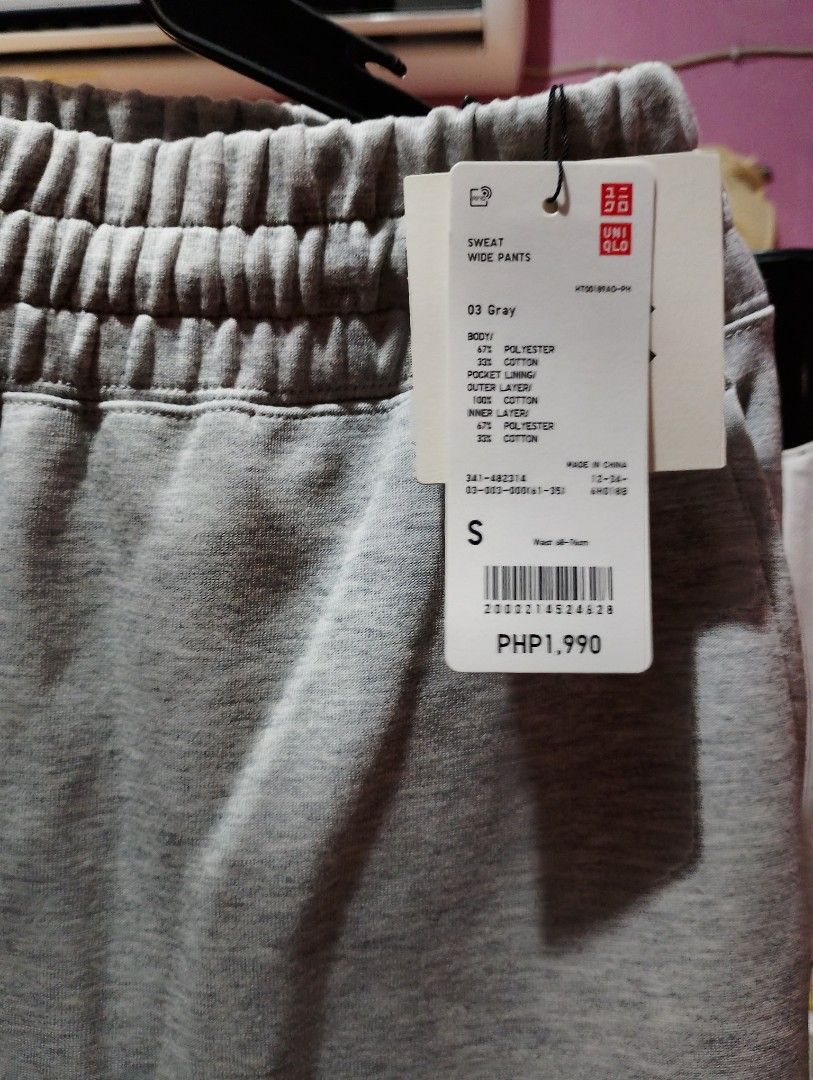 Uniqlo Sweat Wide Pants Gray (Category: Other Bottoms) located in Bulacan. Submitted by ibimbap (Listing ID 1440613036, Image 2). Description: Never used Meet up at SM Marilao only.