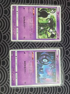 (Category: ) located in . Submitted by meta527 (Listing ID 1440718123, Image 1). Description: .