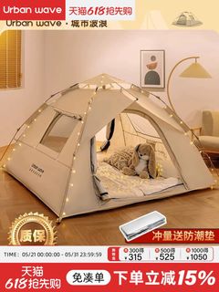 (Category: ) located in . Submitted by 0818vi (Listing ID 1440732069, Image 1). Description: .