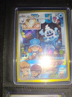 (Category: ) located in . Submitted by pokemessi445 (Listing ID 1440606420, Image 1). Description: .