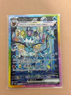 (Category: ) located in . Submitted by shen_loh (Listing ID 1440737034, Image 1). Description: .