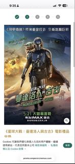 （分類：）位於 。 由 fafashopp 提交（商品編號 1440707434，圖片 1）。簡介： 。