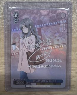 （分類：）位於 。 由 carson_0102 提交（商品編號 1440748292，圖片 1）。簡介： 。