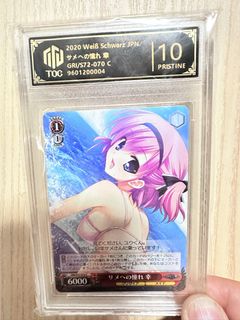（分類：）位於 。 由 shyboy504 提交（商品編號 1440723864，圖片 1）。簡介： 。