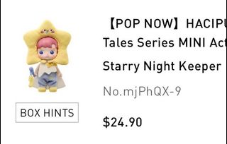 (Category: ) located in . Submitted by jinnie1310 (Listing ID 1440596363, Image 1). Description: .
