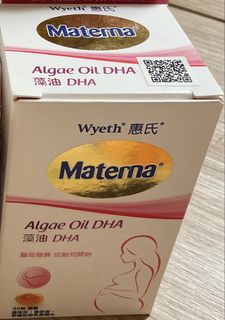 （分類：）位於 。 由 missyu080165139 提交（商品編號 1440702720，圖片 1）。簡介： 。