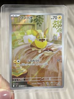 (Category: ) located in . Submitted by xinyixyz01 (Listing ID 1440738674, Image 1). Description: .