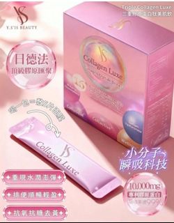（分類：）位於 。 由 rainbowas 提交（商品編號 1440695437，圖片 1）。簡介： 。