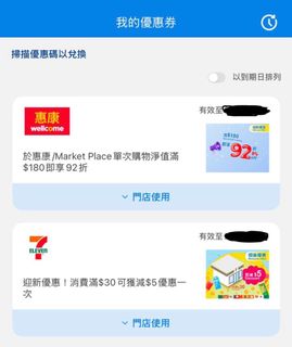 （分類：）位於 。 由 charles_ccc 提交（商品編號 1440675584，圖片 1）。簡介： 。