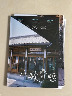 （分類：）位於 。 由 kkyyb_. 提交（商品編號 1440715990，圖片 1）。簡介： 。