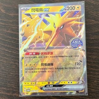 (Category: ) located in . Submitted by halovault_ (Listing ID 1440635470, Image 1). Description: .