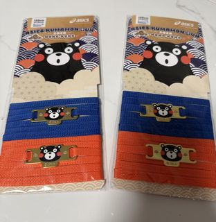 （分類：）位於 。 由 sillymichael 提交（商品編號 1435776995，圖片 1）。簡介： 。