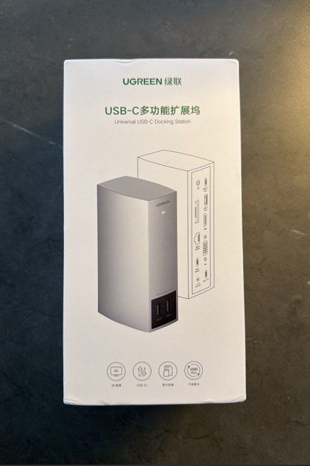 11 to 1 UGREEN Universal USB-C Docking Station - Brand New