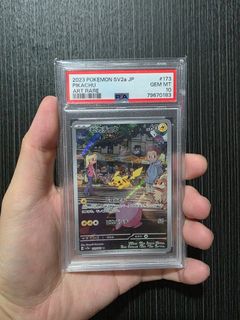 PSA 10 151 Pikachu AR, Hobbies & Toys, Toys & Games on Carousell
