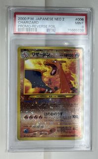 (Category: ) located in . Submitted by wj1oo (Listing ID 1435844295, Image 1). Description: .