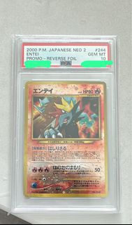 (Category: ) located in . Submitted by zetken (Listing ID 1435733292, Image 1). Description: .
