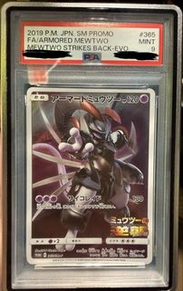（分類：）位於 。 由 zerone1111 提交（商品編號 1435734819，圖片 1）。簡介： 。