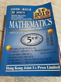 （分類：）位於 。 由 88mystic88 提交（商品編號 1435877851，圖片 1）。簡介： 。