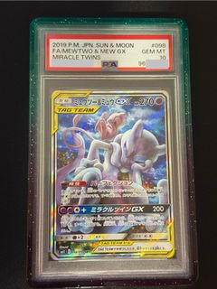 (Category: ) located in . Submitted by jatkg (Listing ID 1435105920, Image 1). Description: .