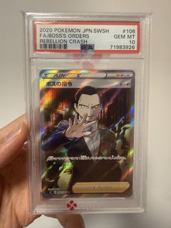 （分類：）位於 。 由 jay.TT 提交（商品編號 1435895734，圖片 1）。簡介： 。