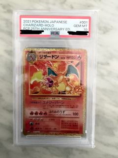 （分類：）位於 。 由 mny2024 提交（商品編號 1435749841，圖片 1）。簡介： 。