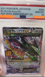 （分類：）位於 。 由 nelsonmqnp0 提交（商品編號 1435885794，圖片 1）。簡介： 。