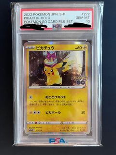 （分類：）位於 。 由 sunkho 提交（商品編號 1435769285，圖片 1）。簡介： 。