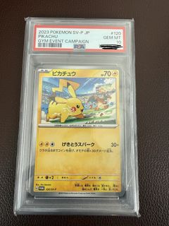 (Category: ) located in . Submitted by ahclarnotes (Listing ID 1435775872, Image 1). Description: .