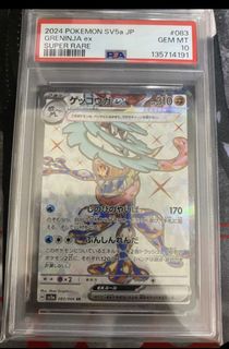 （分類：）位於 。 由 tomian3633 提交（商品編號 1435890727，圖片 1）。簡介： 。
