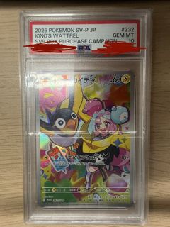 （分類：）位於 。 由 evani17 提交（商品編號 1435804187，圖片 1）。簡介： 。