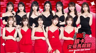 （分類：）位於 。 由 ausang 提交（商品編號 1435766670，圖片 1）。簡介： 。