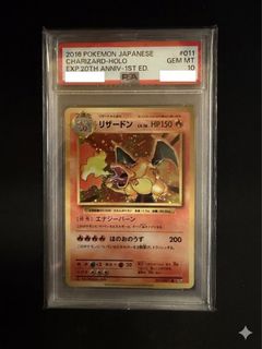 （分類：）位於 。 由 axolotl.l 提交（商品編號 1435772903，圖片 1）。簡介： 。