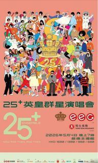 （分類：）位於 。 由 eggrolls2542324 提交（商品編號 1435749881，圖片 1）。簡介： 。