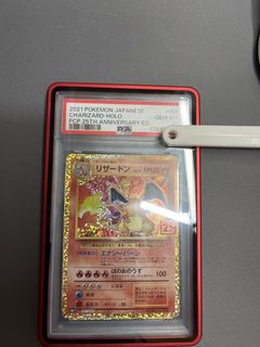 （分類：）位於 。 由 happycat4577 提交（商品編號 1435897087，圖片 1）。簡介： 。