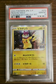 (Category: ) located in . Submitted by soul_tactician (Listing ID 1435866189, Image 1). Description: .