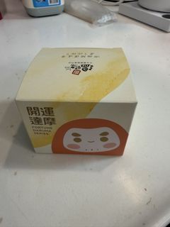 （分類：）位於 。 由 stephenpeng1207 提交（商品編號 1435812042，圖片 1）。簡介： 。
