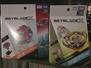 （分類：）位於 。 由 beyblade__x 提交（商品編號 1435748600，圖片 1）。簡介： 。