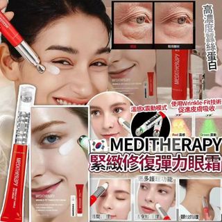 （分類：）位於 。 由 diosa_mall 提交（商品編號 1392644651，圖片 1）。簡介： 。
