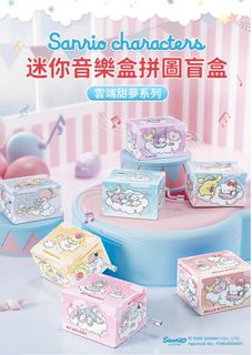 （分類：）位於 。 由 yoki_shop 提交（商品編號 1435857064，圖片 1）。簡介： 。