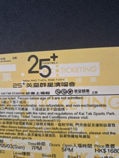（分類：）位於 。 由 monster0809 提交（商品編號 1435821017，圖片 1）。簡介： 。